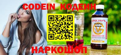 героин Краснодар