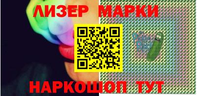 героин Краснодар