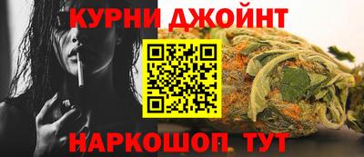 героин Краснодар