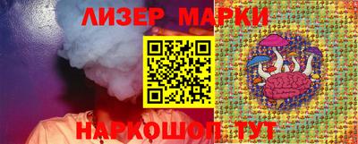 героин Краснодар