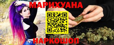 2c-b Краснознаменск