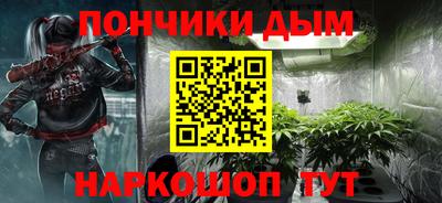 соль курить ск Краснокаменск