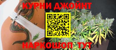 героин Краснодар