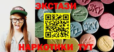 2c-b Краснознаменск