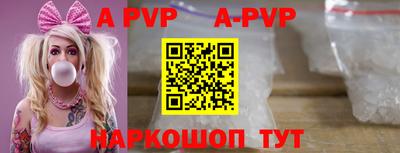героин Краснодар