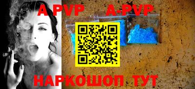 героин Краснодар