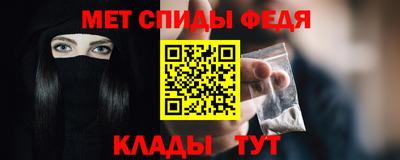 героин Краснодар