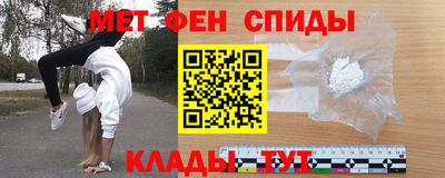соль курить ск Краснокаменск