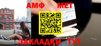 героин Краснодар