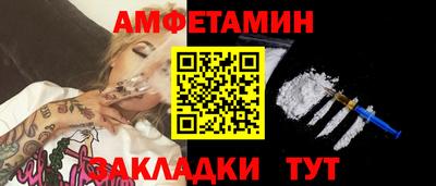 героин Краснодар