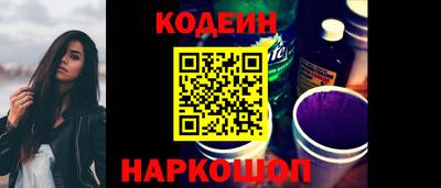 героин Краснодар