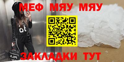 героин Краснодар